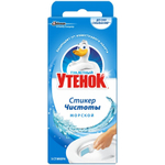 Средство для очистки унитаза Туалетный утёнок Стикер чистоты