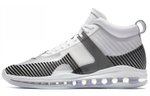Кроссовки John Elliott X Nike Lebron Icon