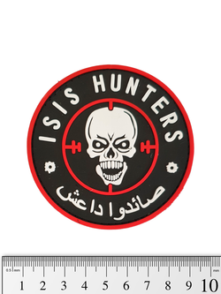 Шеврон ISIS Hunters PVC