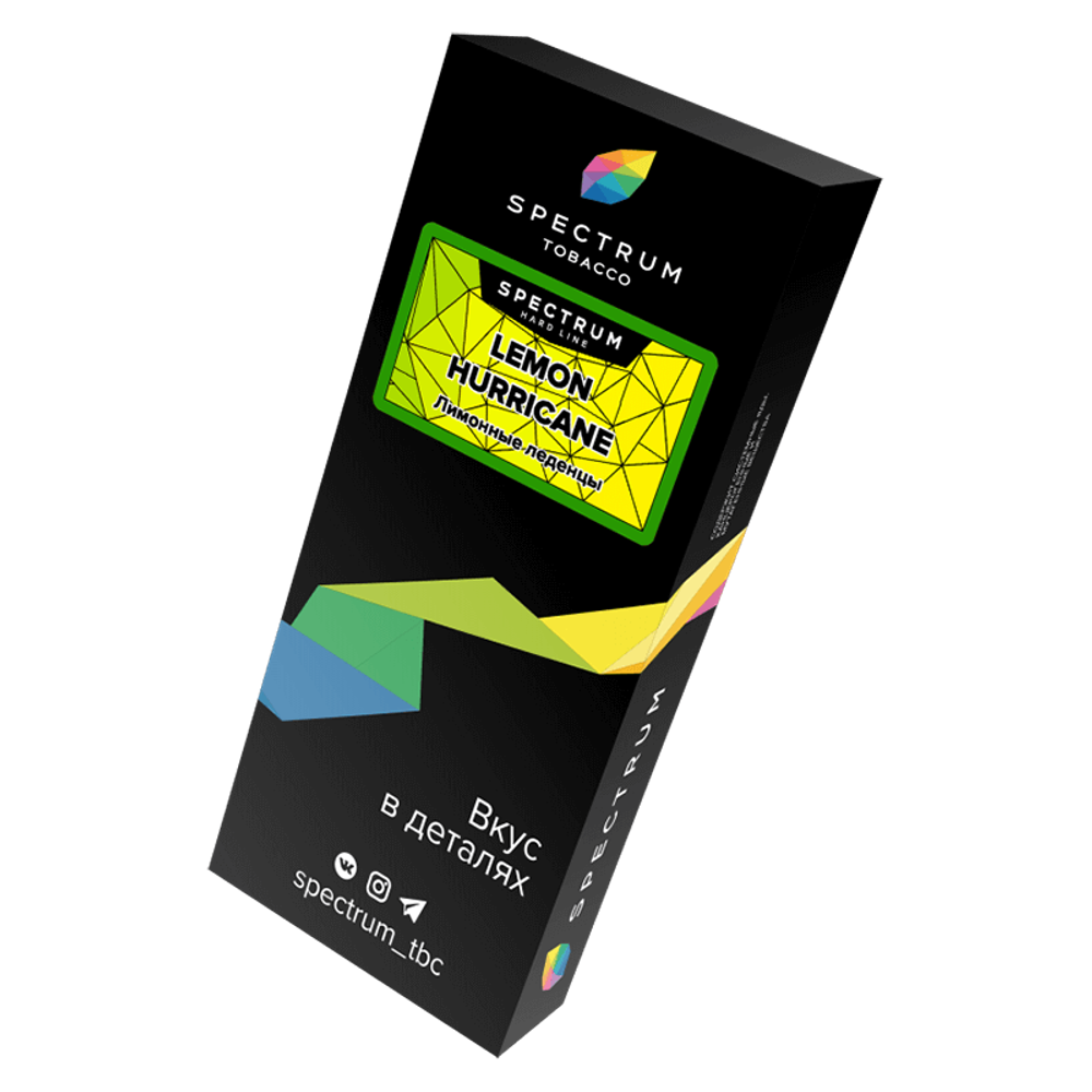 Spectrum Hard Line Lemon Hurricane (Лимонные леденцы) 40 гр.