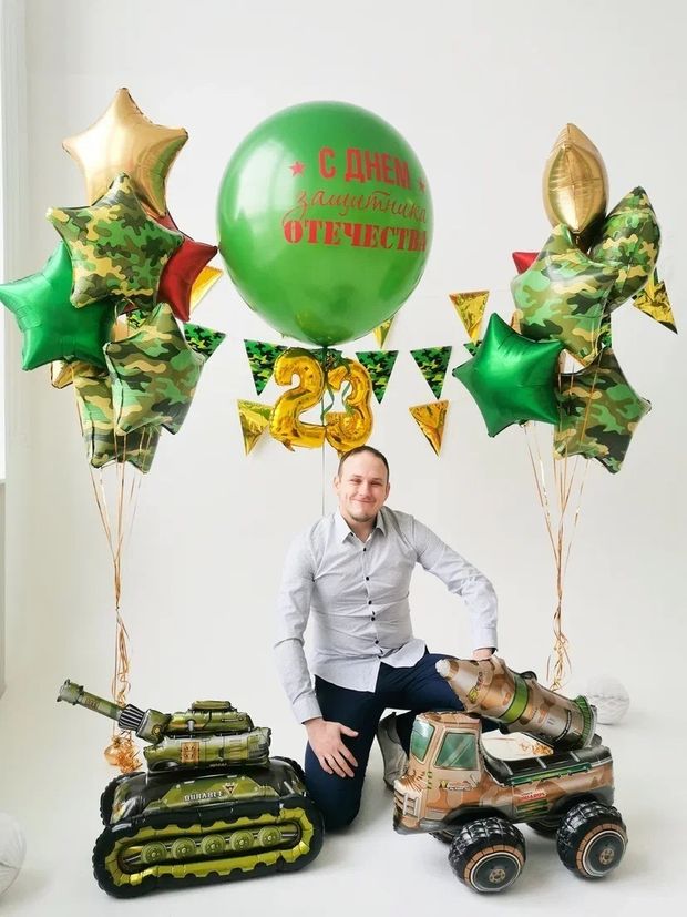 Шары на 23 февраля №31