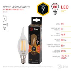 Лампа светодиодная ЭРА F-LED BXS-9W-827-E14 9Вт филамент свеча на ветру теплый белый свет Е14 | Филаментные декоративные