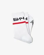 Носки БИЧ Белые