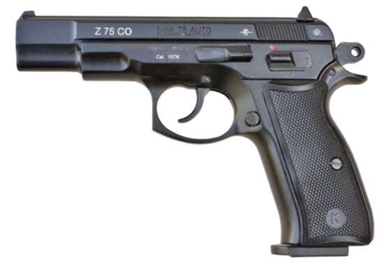 Пистолет охолощенный CZ 75 СХП