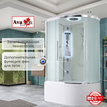 Душевая кабина AvaCan EM5811LLED