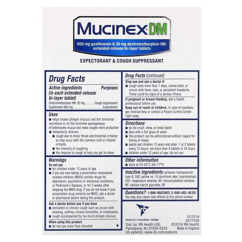Mucinex, Mucinex DMA, 40 двухслойных таблеток с замедленным высвобождением
