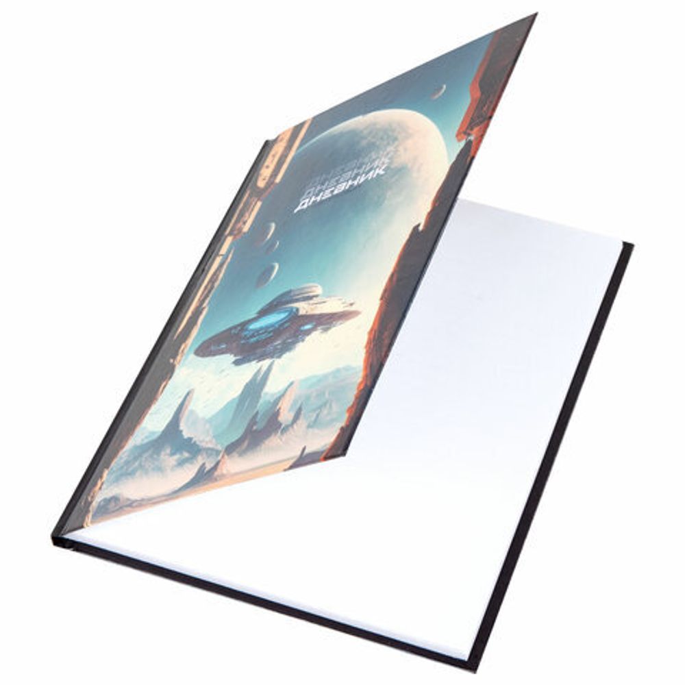 Дневник 5-11 класс 48 л., твердый, BRAUBERG, глянцевая ламинация, с подсказом, "Мир будущего", 106870