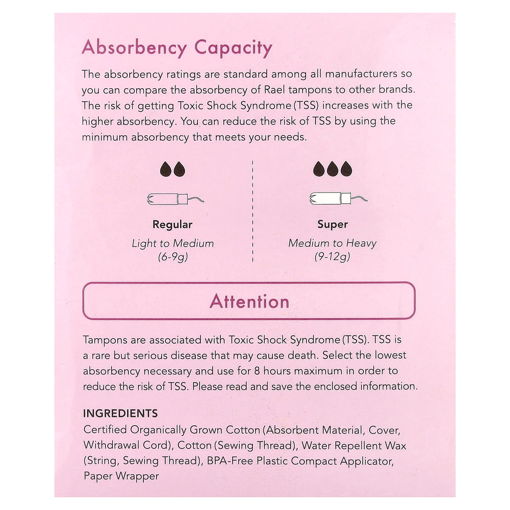 Rael, Тампоны из органического хлопка, супер, без отдушек, 18 шт.