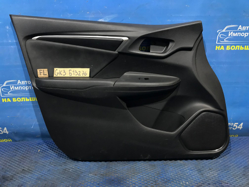 Обшивка двери Honda FIT 2013-2020