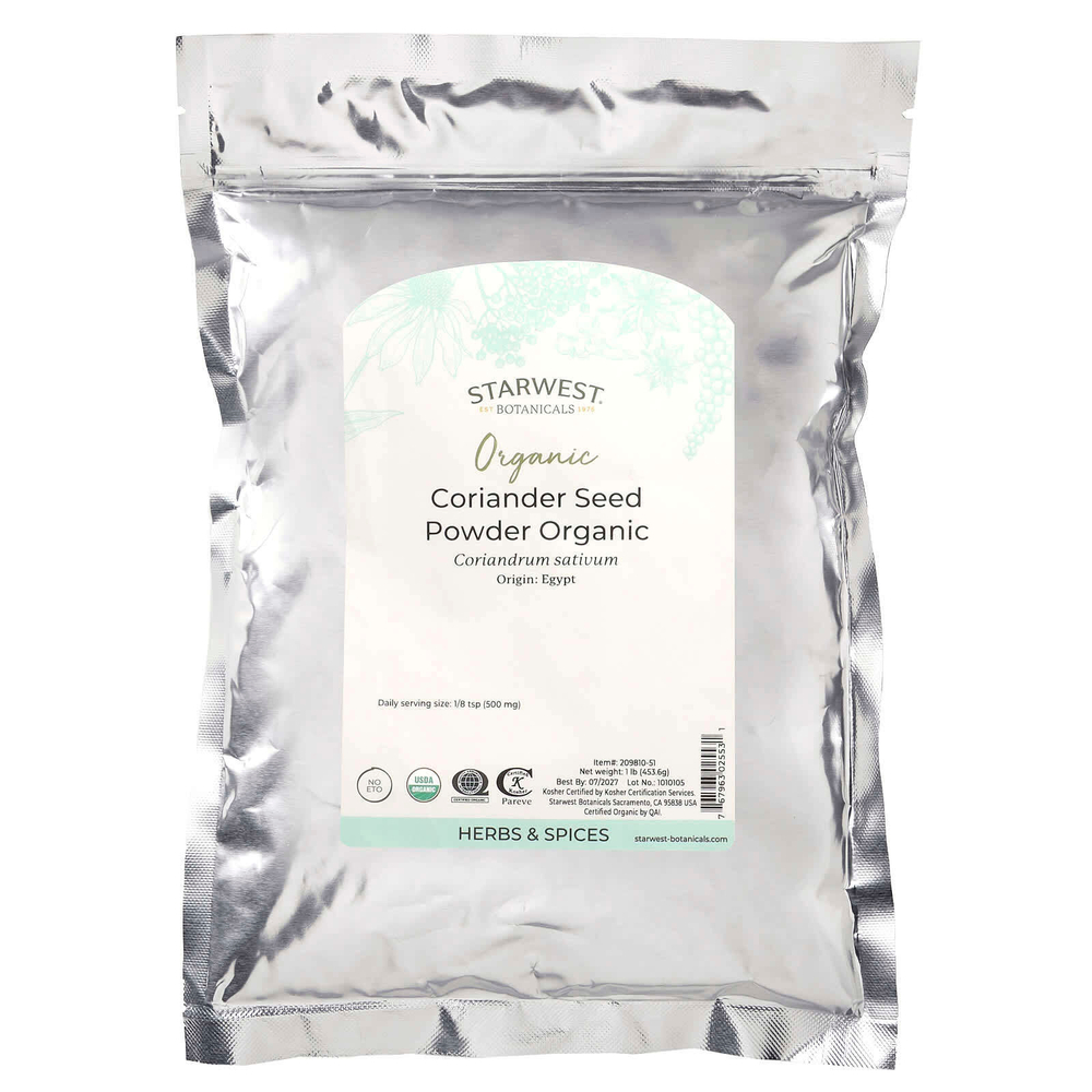 Starwest Botanicals, Органические семена кориандра в порошке, 1 фунт (453,6 г)