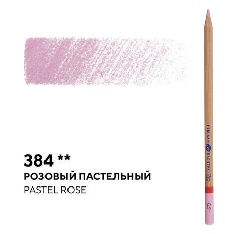 Карандаш профессиональный цветной "Мастер-класс" №384, розовый пастельный NEW!