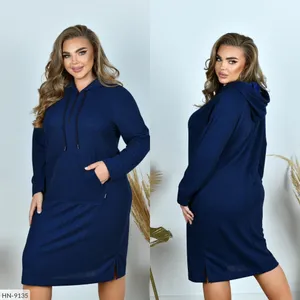 Платье HN-9135 Фабрика Моды