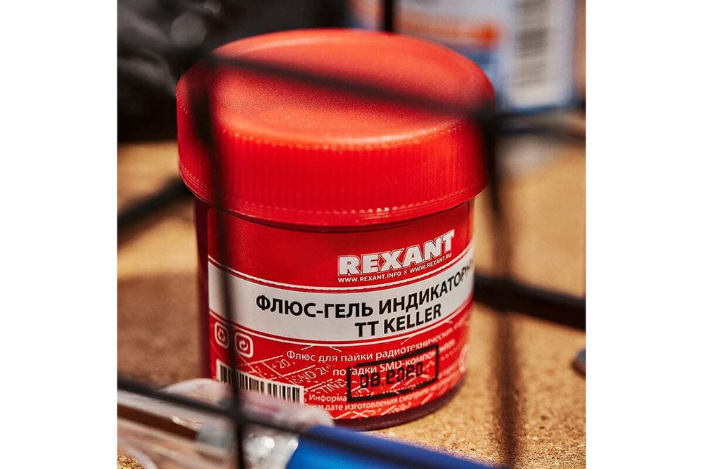 Флюс-гель индикаторный TT KELLER 20 мл REXANT 09-3692