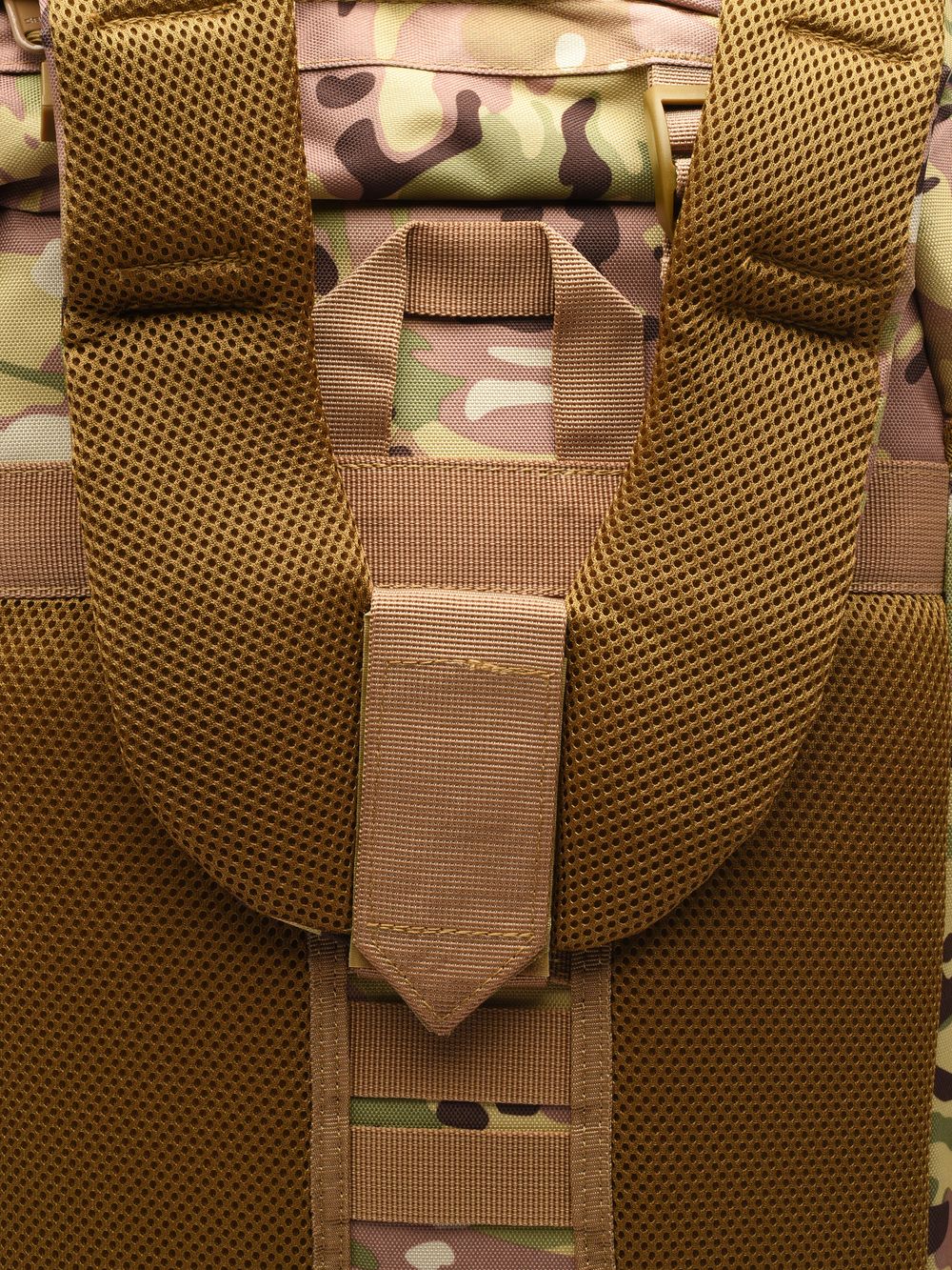 Рюкзак тактический RU 018 ткань Оксфорд цвет Мультикам