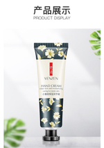Крем для рук Venzen Bellis Колокольчики 30 г