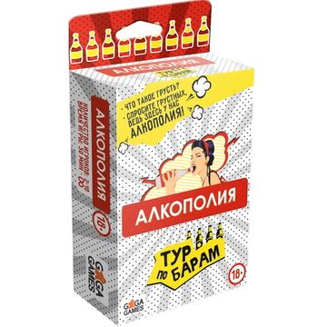 Настольная игра Алкополия. Тур по Барам