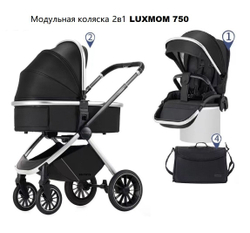 Модульная коляска 2в1 Luxmom 750, реверсивный блок /цвета