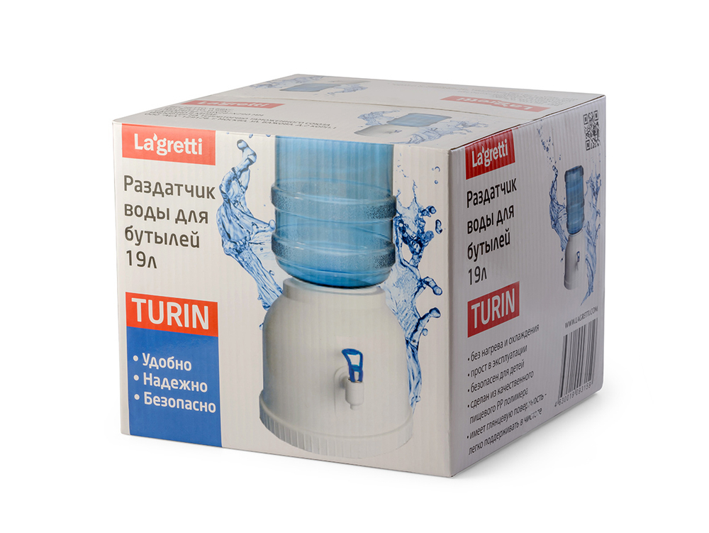 Водораздатчик Lagretti Turin white