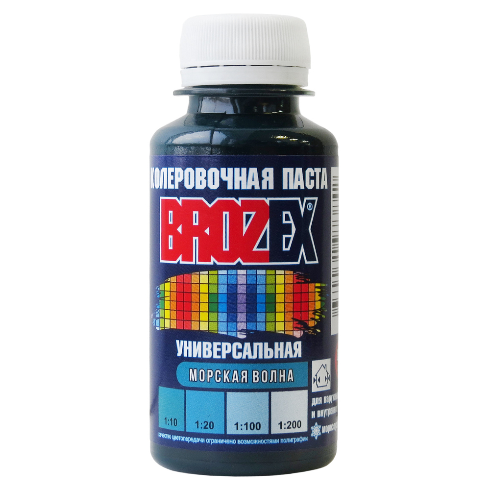 Колер морская волна 0,1л (ЖД44)
