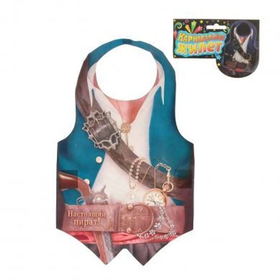 Карнавальный жилет "Медсестра"