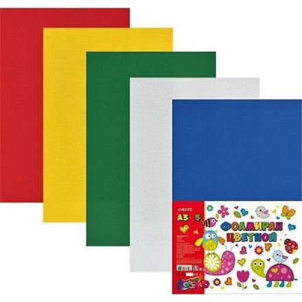 Фоамиран цветной А3 набор 5л,5цв, толщина 2мм deVENTE