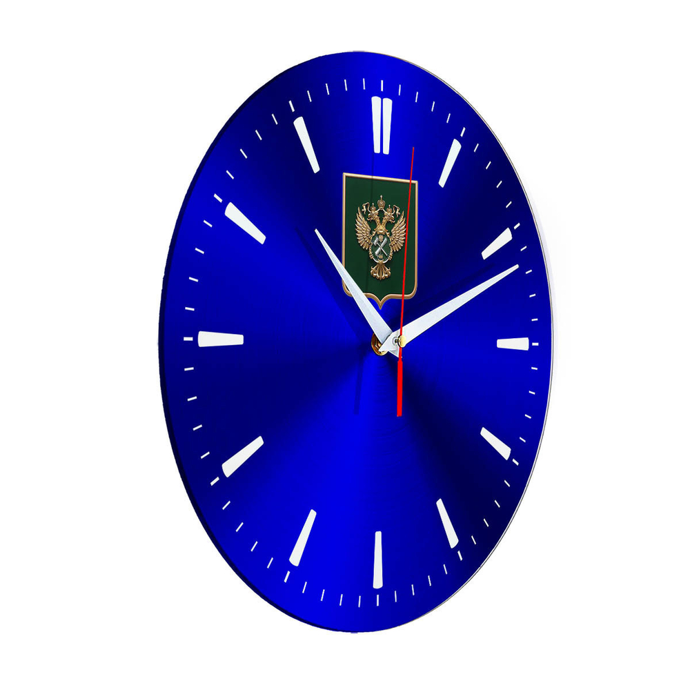 Настенные часы "герб Росимущества щит 40"