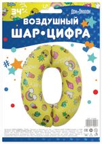 Шар (34"/86 см) Цифра, 0 Веселые картинки, Желтый 1 шт.