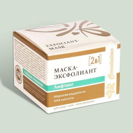 Cremissimo Маска-эксфолиант "Лифтинг" с AHA-кислотами и морскими водорослями