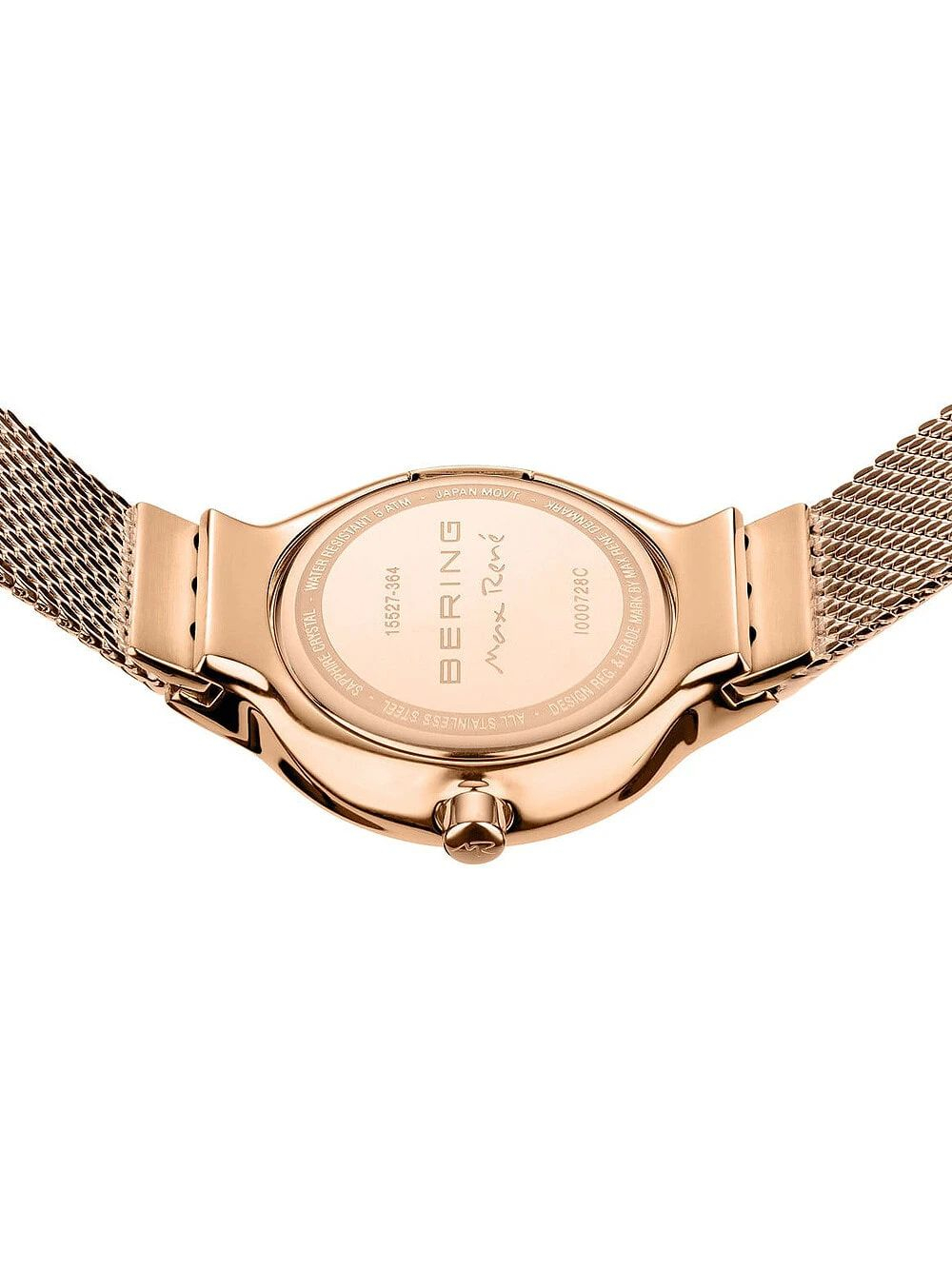 Женские наручные часы Bering 15527-364