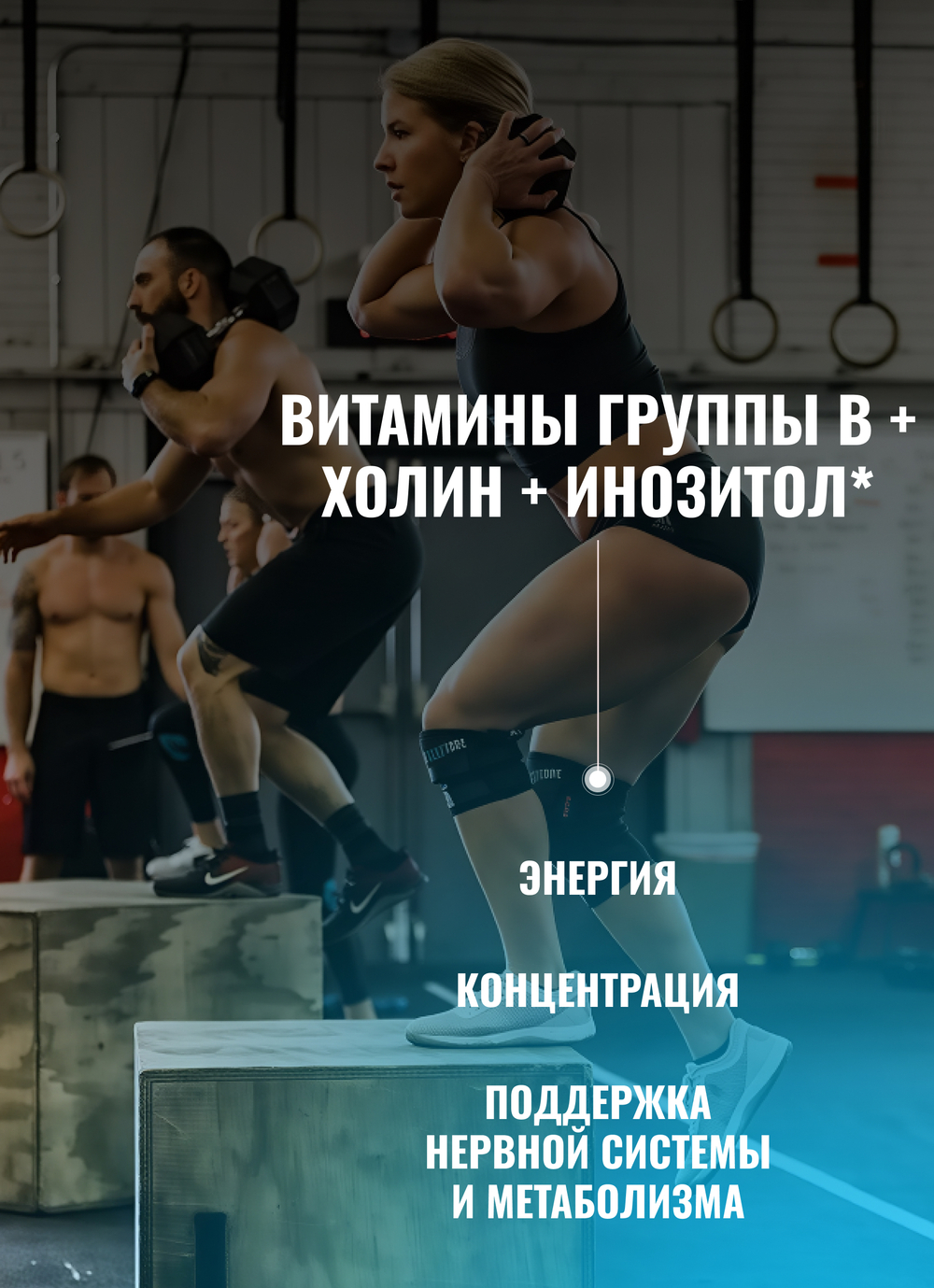 Изотоник Biosteel Hydration Mix Мультифрукт, 140 г, 20 порций