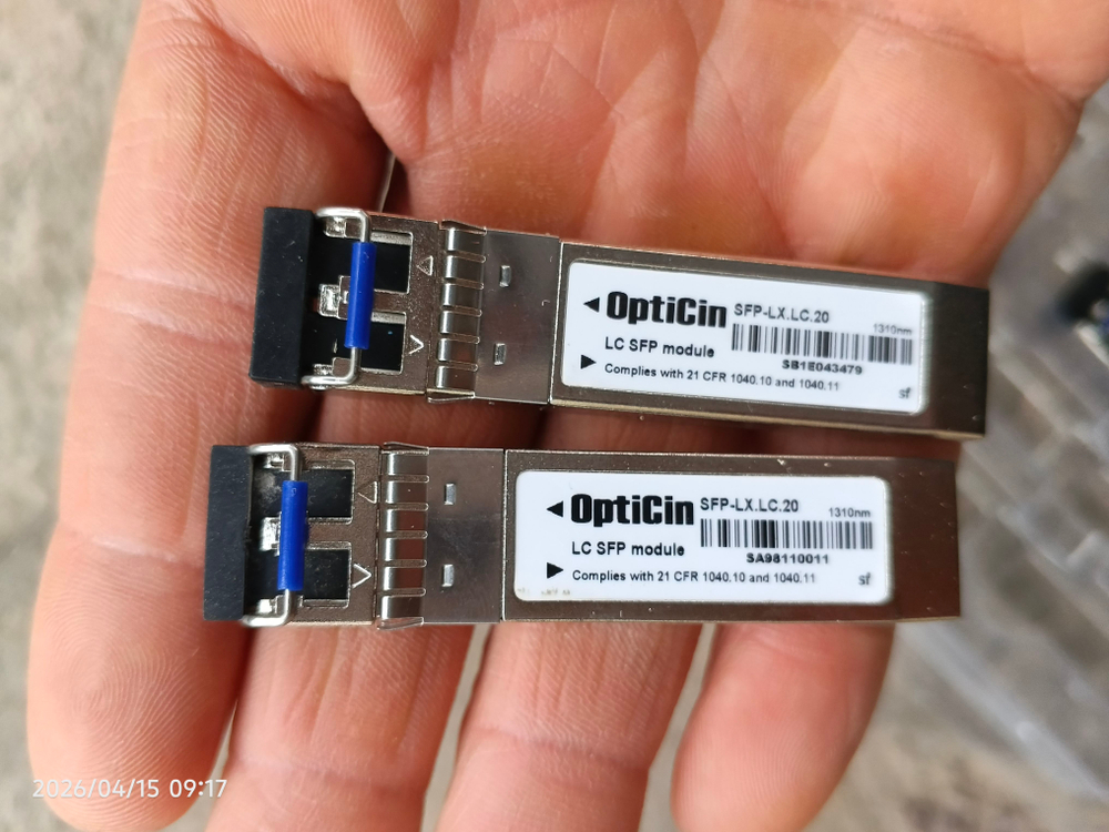 Трансивер SFP, 1,25Gb/s, SM 1310нм, 2х волоконный, LC duplex, дальность 20км