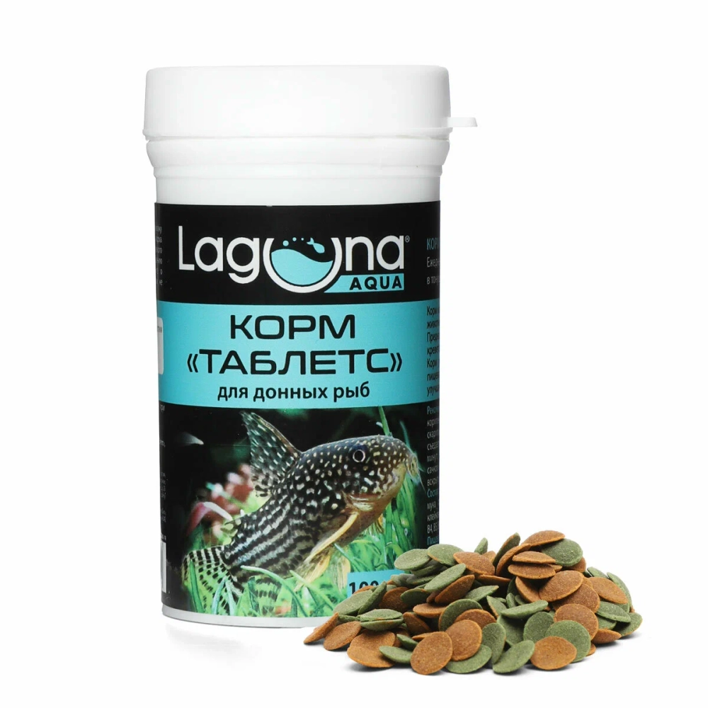 Laguna AQUA Корм для донных рыб "Таблетс", таблетки, 100мл, 0,05 кг
