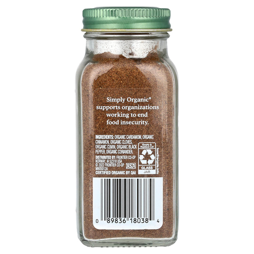 Simply Organic, гарам масала, 85 г (3 унции)