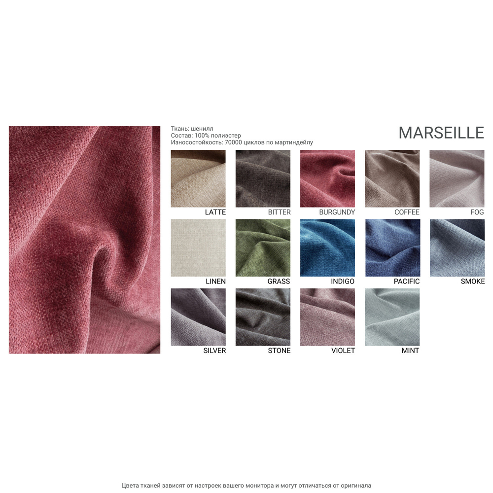 Кровать CASCADE 320