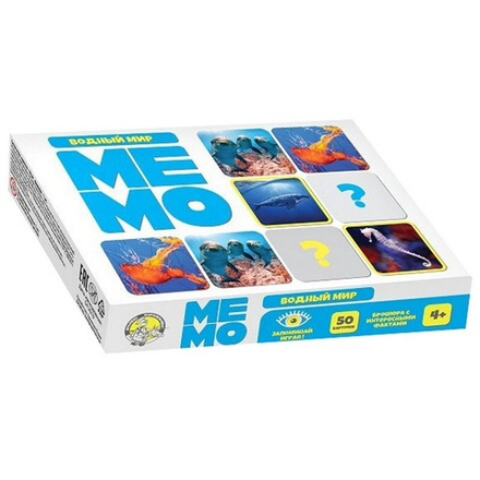 Настольная игра "Мемо: Водный мир"