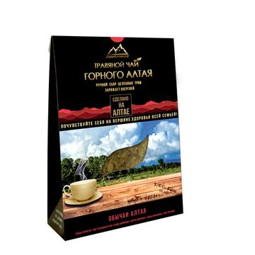 Чай "Обычаи Алтая" (энергетический) - ручной сбор целебных трав 100 гр