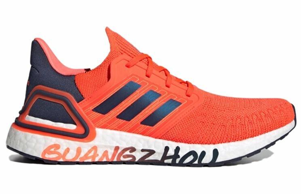Кроссовки Adidas Ultraboost 20