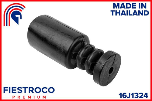 Пыльник амортизатора 16J1324