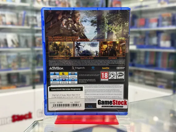 PS4 Call of Duty: Black Ops 3 Б/У CUSA-02624 (Английская версия)