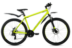 Горный велосипед Forward Sporting 27,5 2.0 disc (2019)