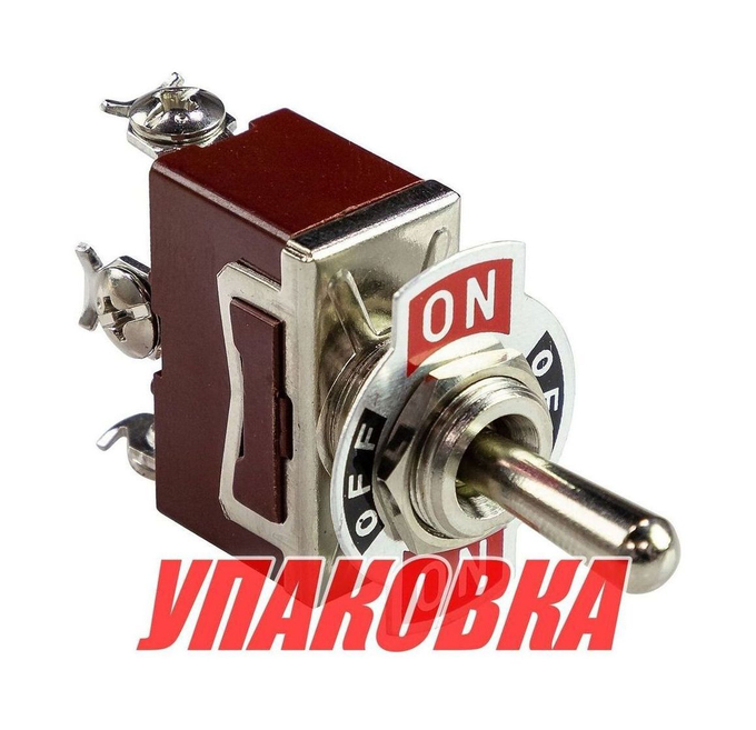 Тумблер трехпозиционный ON-OFF-(ON) 12 В/15А 3P (упаковка из 10 шт.)