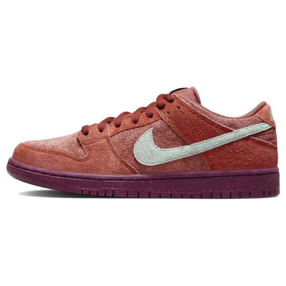 Nike Dunk SB &quot;Mystic Red and Rosewood&quot;