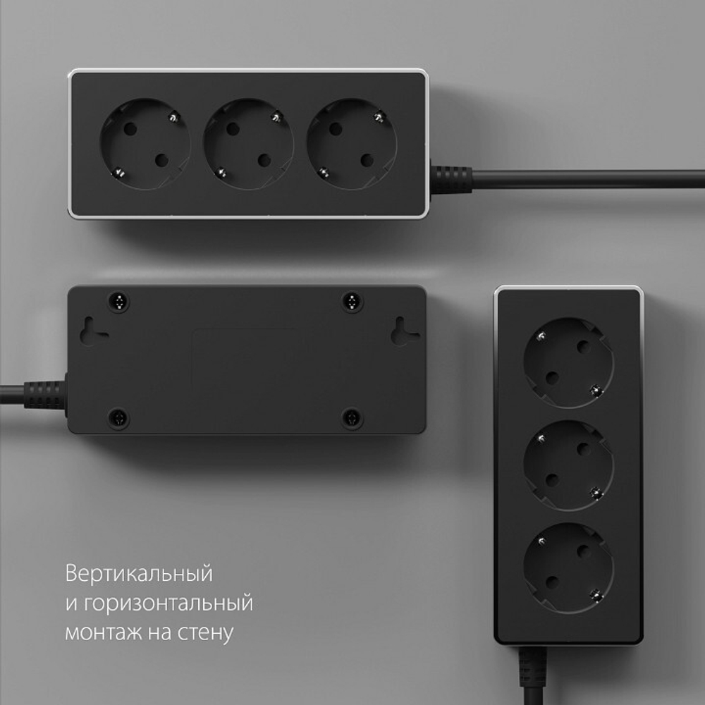 Удлинитель Werkel Gallant 5 W6523635