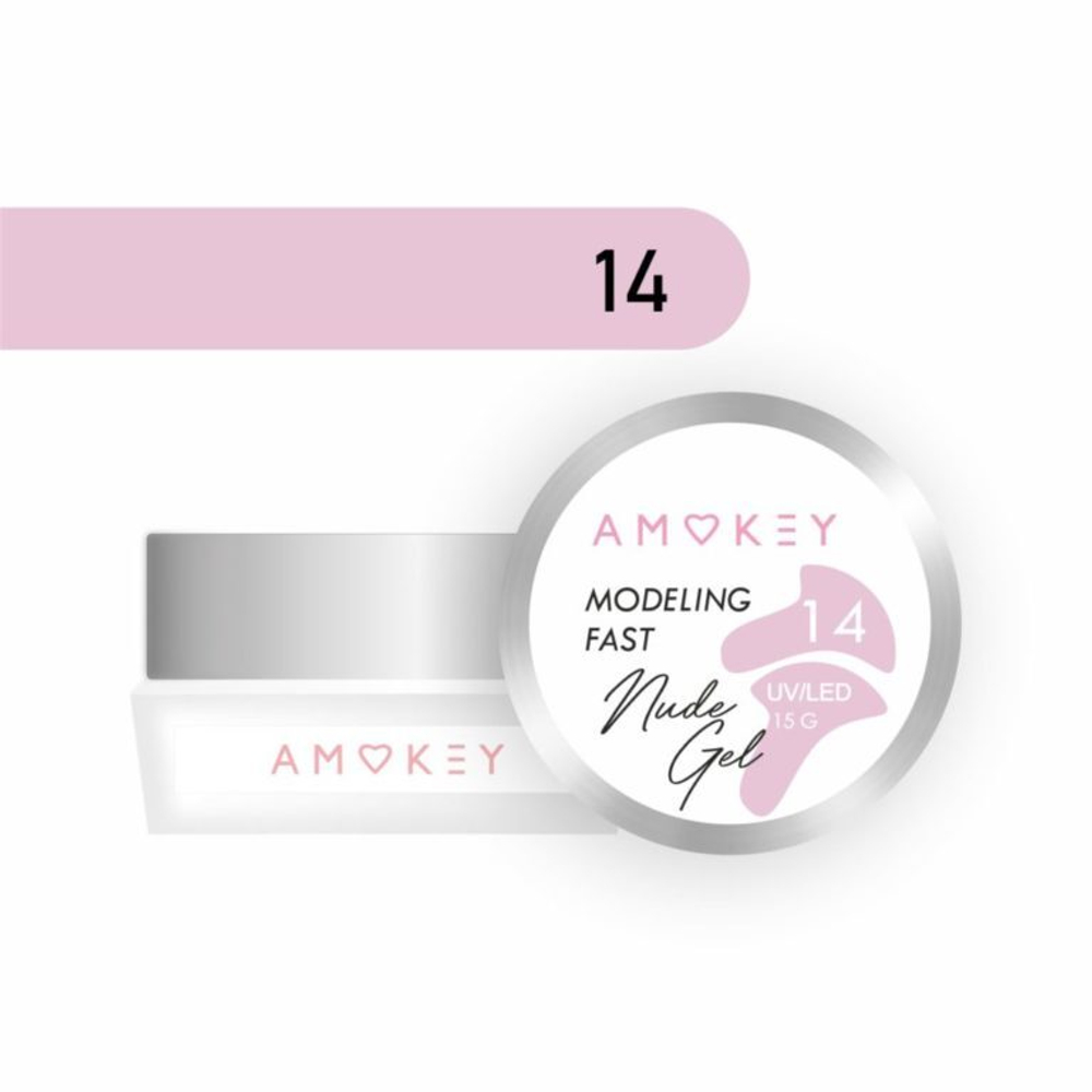 Amokey Моделирующий гель однофазный Fast Nude Gel 14 - 15гр