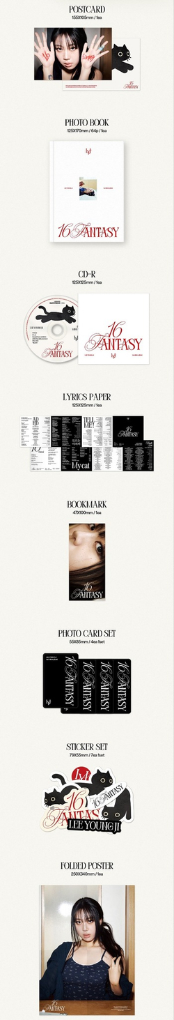 Альбом LEE YOUNGJI - 16 Fantasy (PHOTOBOOK VER.)
