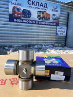 Крестовина кардана Ф68 L=165.5 (Qinyan)  (стопор снаружи) 2201ZB6030