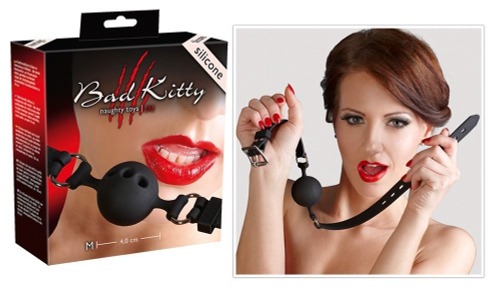 Средний силиконовый кляп-шар на регулируемых ремешках