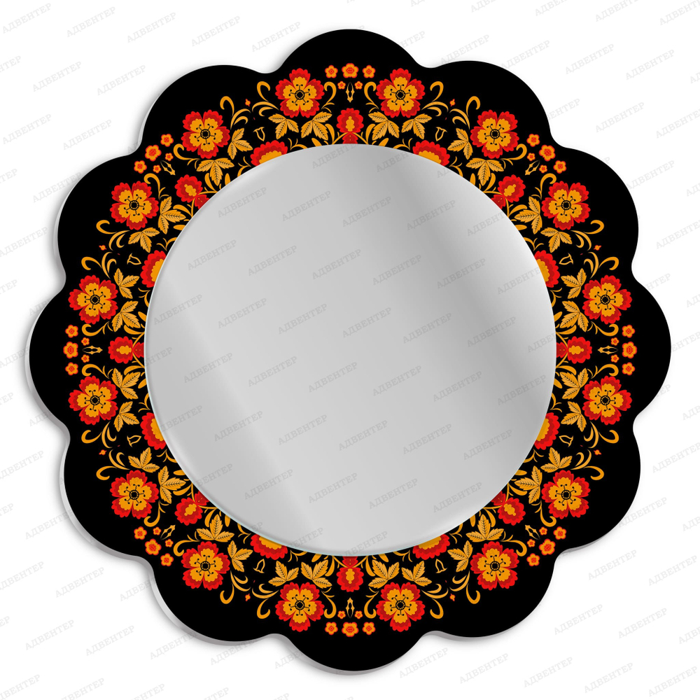 Зеркало фигурное Хохлома 145