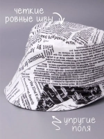 Панама летняя детская