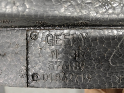 Абсорбер (наполнитель) переднего бампера Geely Atlas Pro 21-нв Б/У Оригинал 6010093000